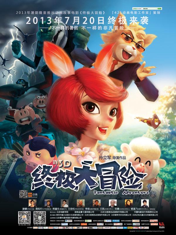 微信突然退出,再登录显示我没有注册微信?-权威知识问答,解答你的疑惑